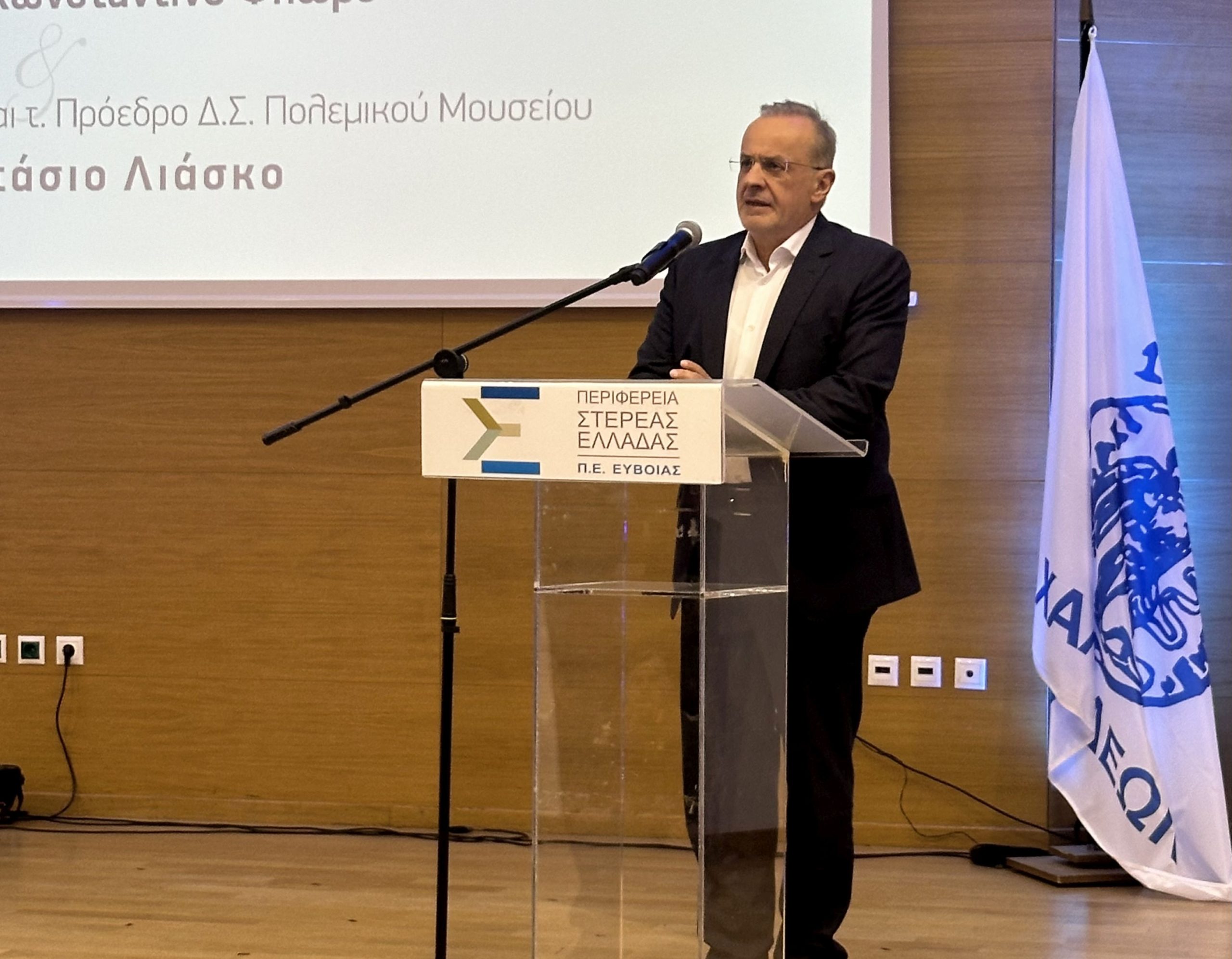 Ζεμπίλης: Το Πολεμικό Μουσείο συνιστά αναβάθμιση για τη Χαλκίδα