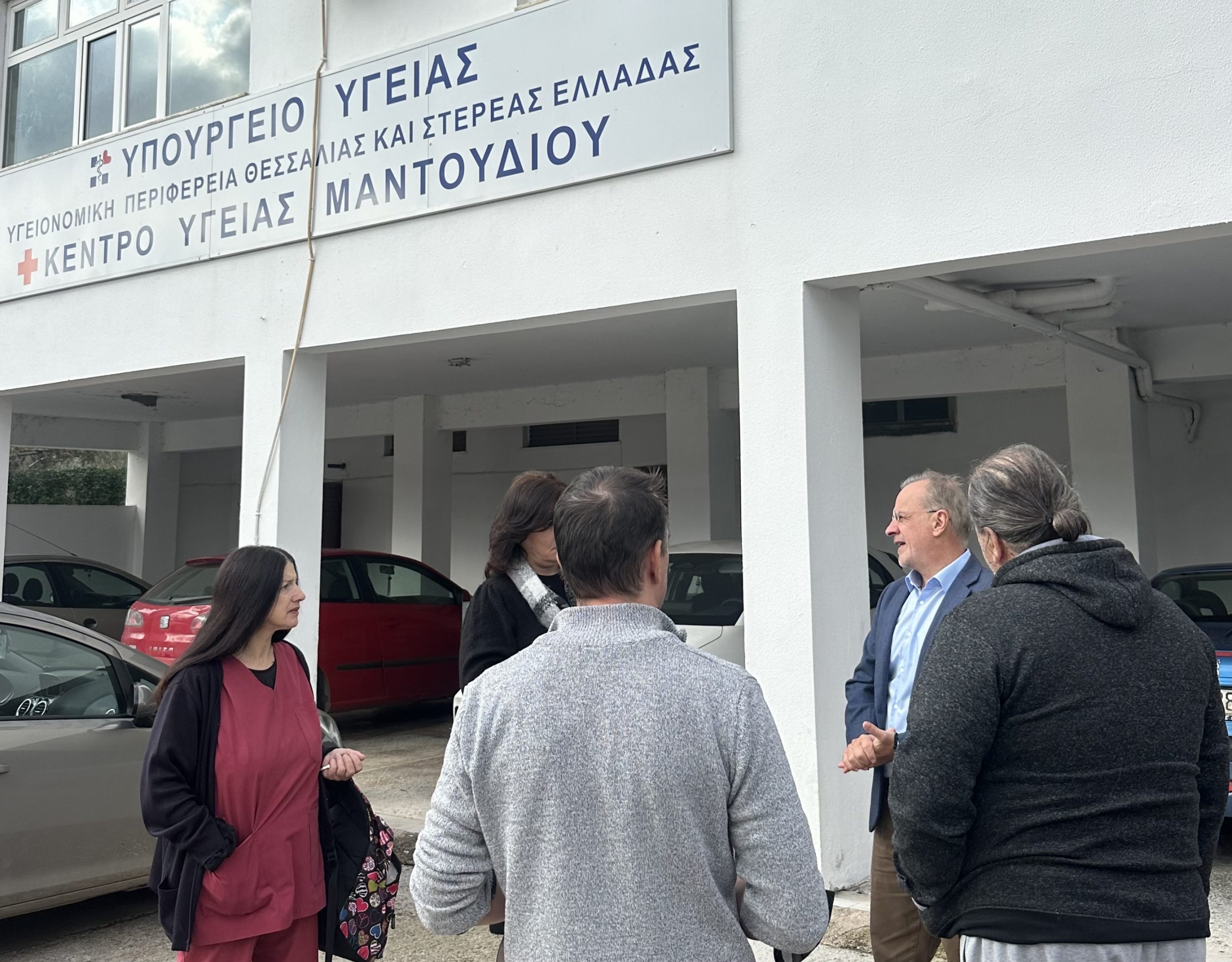 Εύβοια: Αναβάθμιση στο Κέντρο Υγείας Μαντουδίου με νέο τομέα ΕΚΑΒ