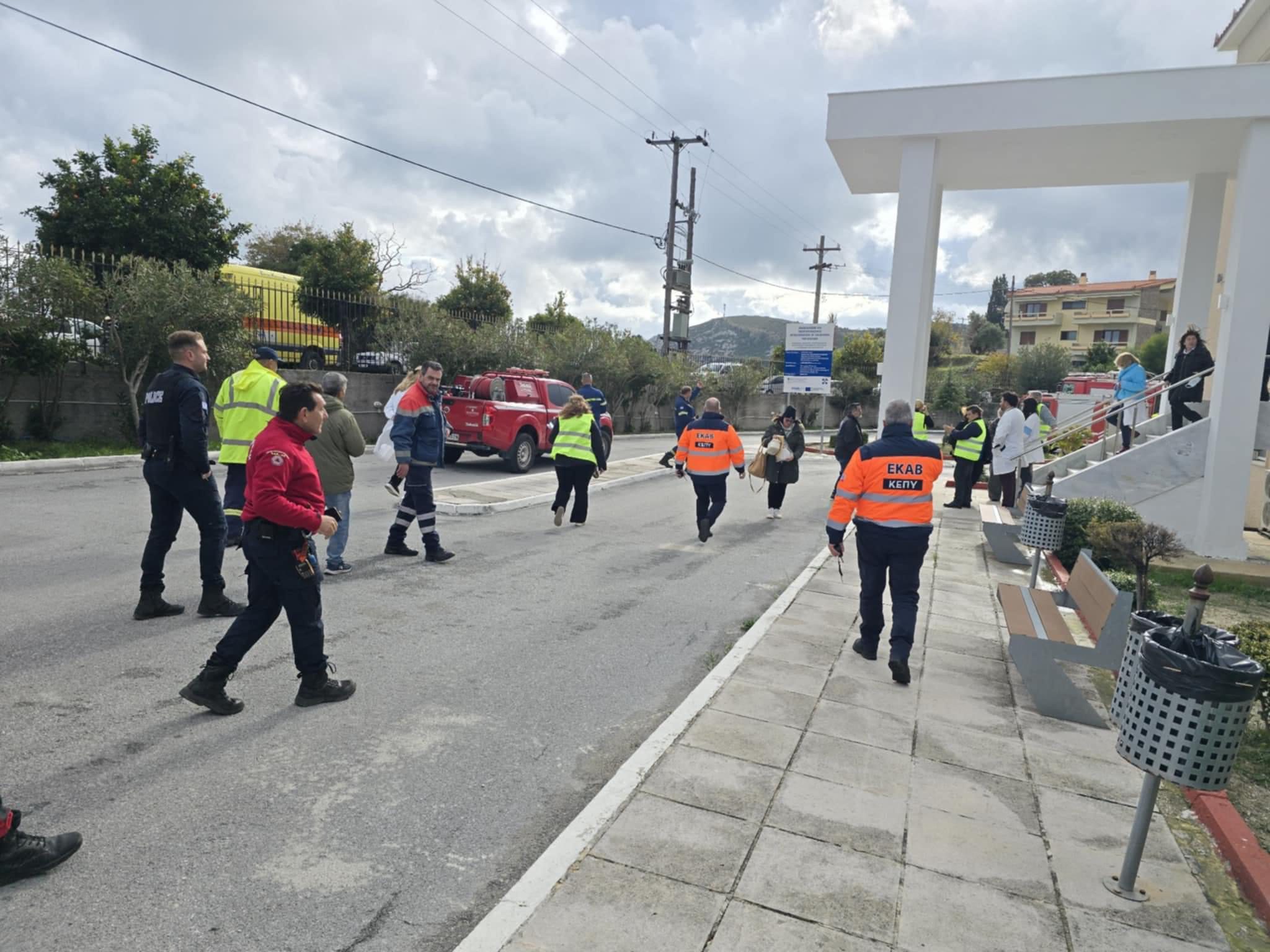 Εύβοια: Μεγάλη άσκηση σεισμού και φωτιάς σε νοσοκομείο – Εικόνες