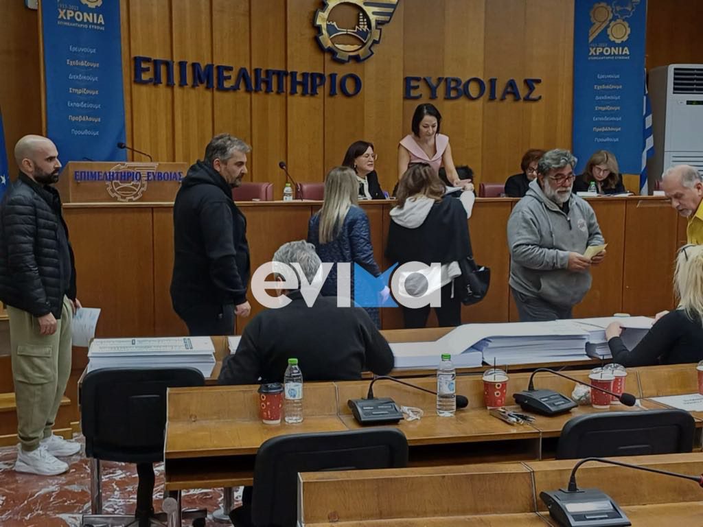 Εκλογές στο Επιμελητήριο Ευβοίας: Πολύ μεγάλη η συμμετοχή – Στις 7 κλείνουν οι κάλπες