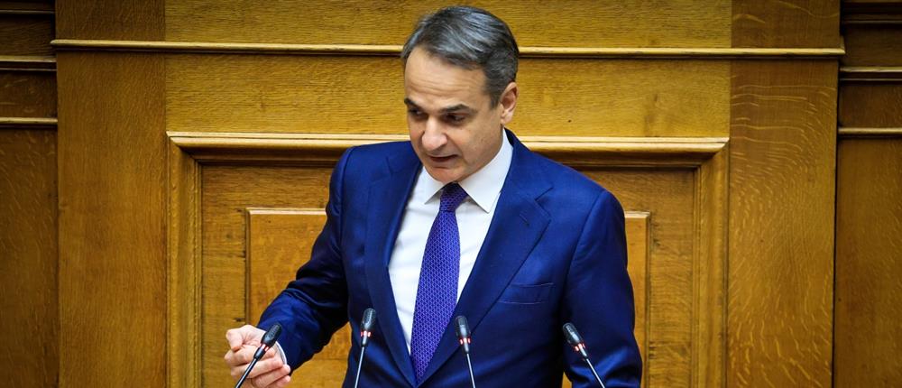 Προϋπολογισμός – Μητσοτάκης: Αυτά τα μέτρα ανακούφισης ανακοίνωσε ο πρωθυπουργός