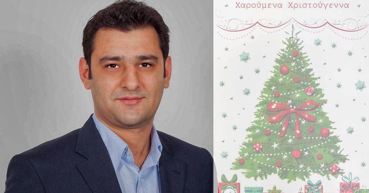 Ευχές από τον δήμαρχο Κύμης Αλιβερίου, Νίκο Μπαράκο