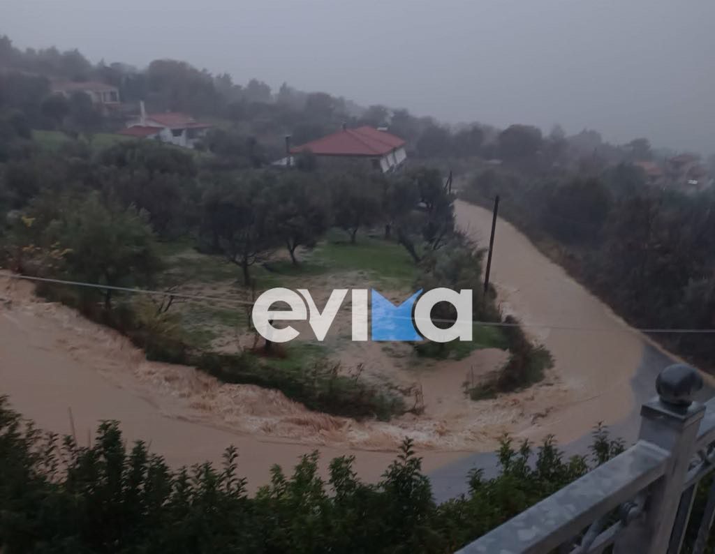 Κακοκαιρία στην Εύβοια: Πλημμύρισαν δρόμοι από την έντονη βροχόπτωση