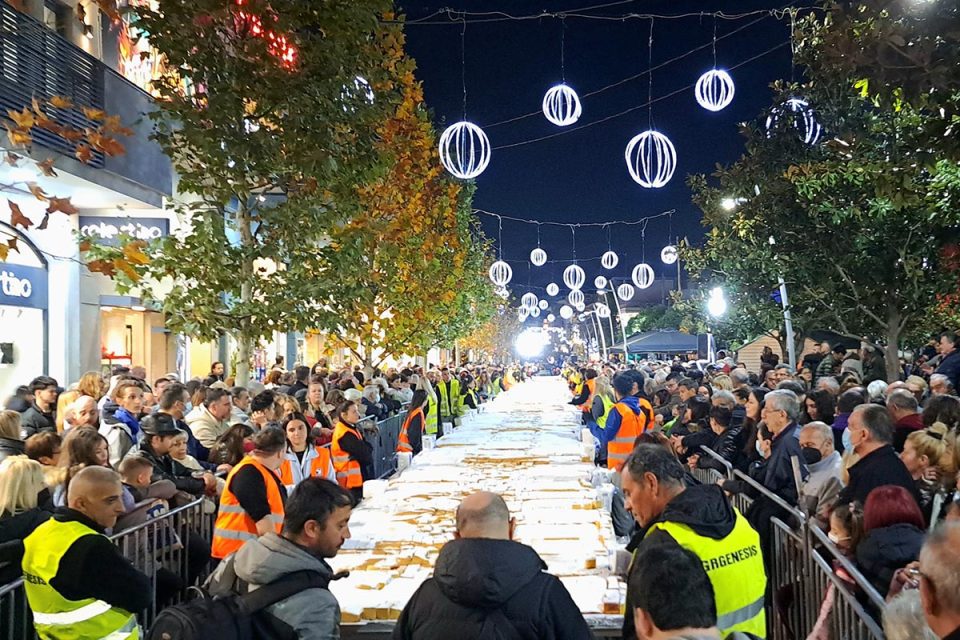 Που θα φτιάξουν και φέτος τη μεγαλύτερη Βασιλόπιτα