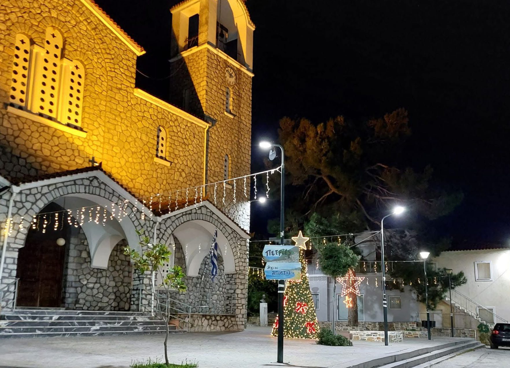 Χωριά… στολίδια στην Εύβοια για τα Χριστούγεννα