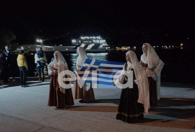 Εύβοια: Χοροστάσι του Αγίου Νικολάου Ερέτριας για τρίτη συνεχή χρονιά – Τι ώρα θα γίνει