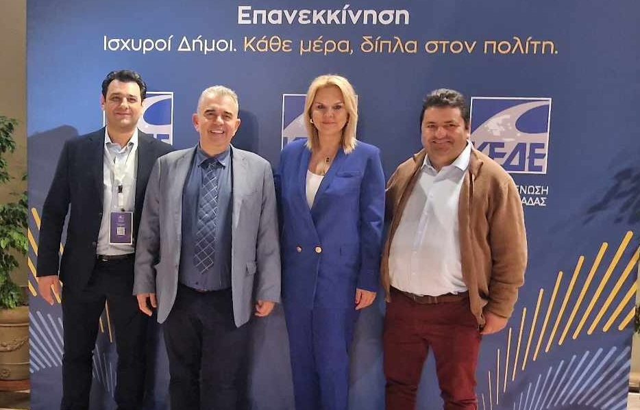 Στη Φωκίδα σήμερα οι δήμαρχοι της Εύβοιας