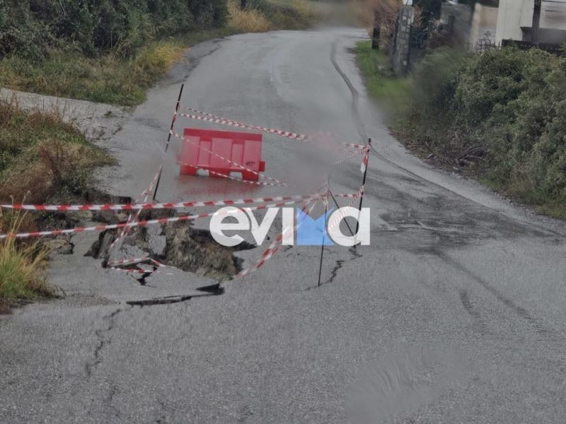 Η κακοκαιρία έκοψε στα δύο το οδικό δίκτυο της Εύβοιας – Πότε θα φτιαχτεί ο δρόμος