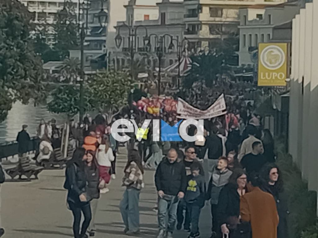 Εύβοια: «Το έγκλημα στα Τέμπη μας γέμισε οργή» – Εικόνες και βίντεο