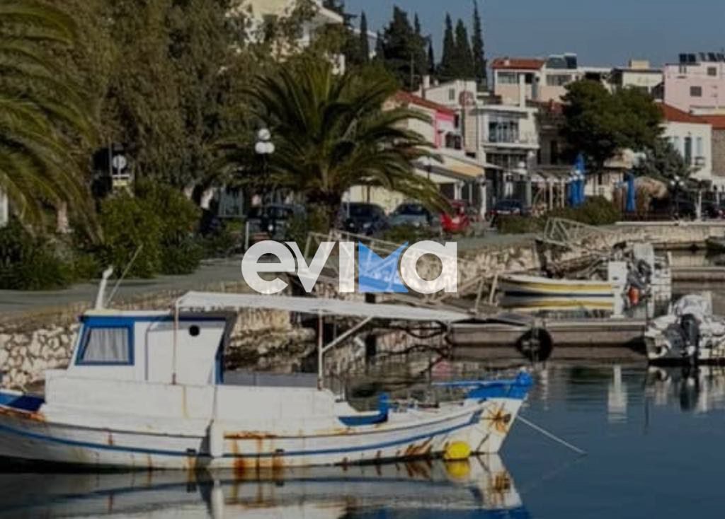 Κλείνει παραλιακός δρόμος στην Εύβοια – Πότε και γιατί