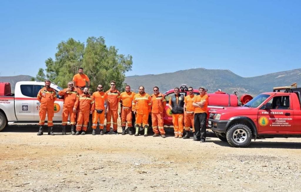 Κάρυστος: Ο Σύλλογος Εθελοντών Δασοπροστασίας κόβει την πίτα