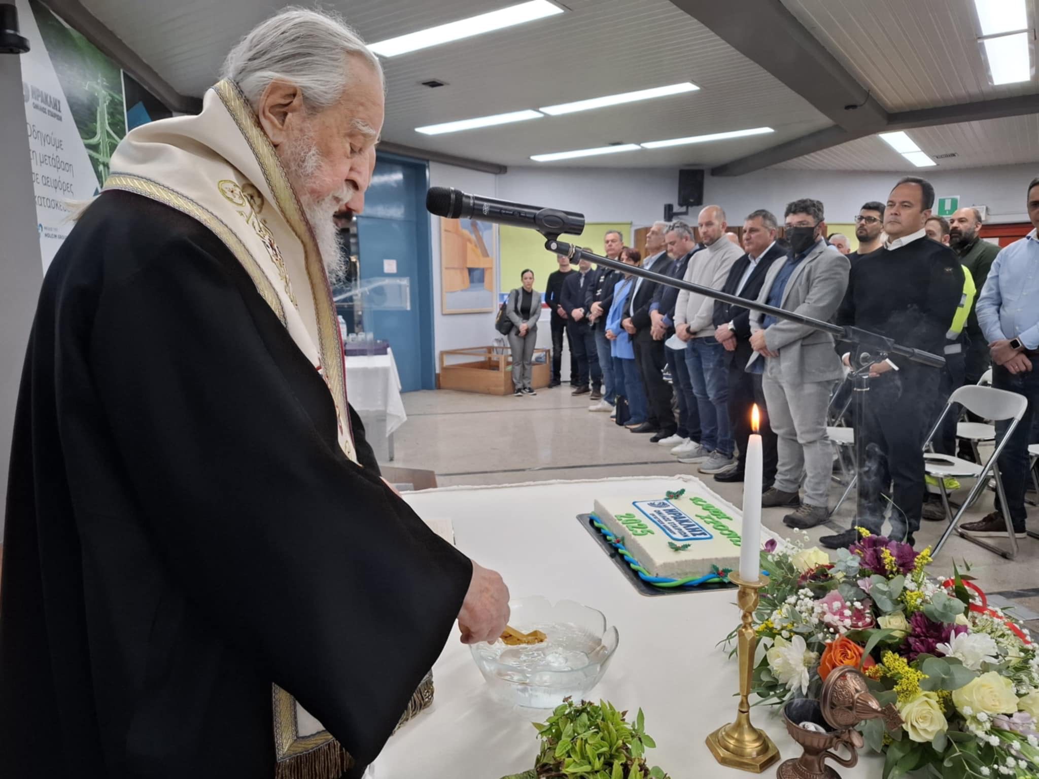 Στην ΑΓΕΤ Αλιβερίου ο Μητροπολίτης Σεραφείμ