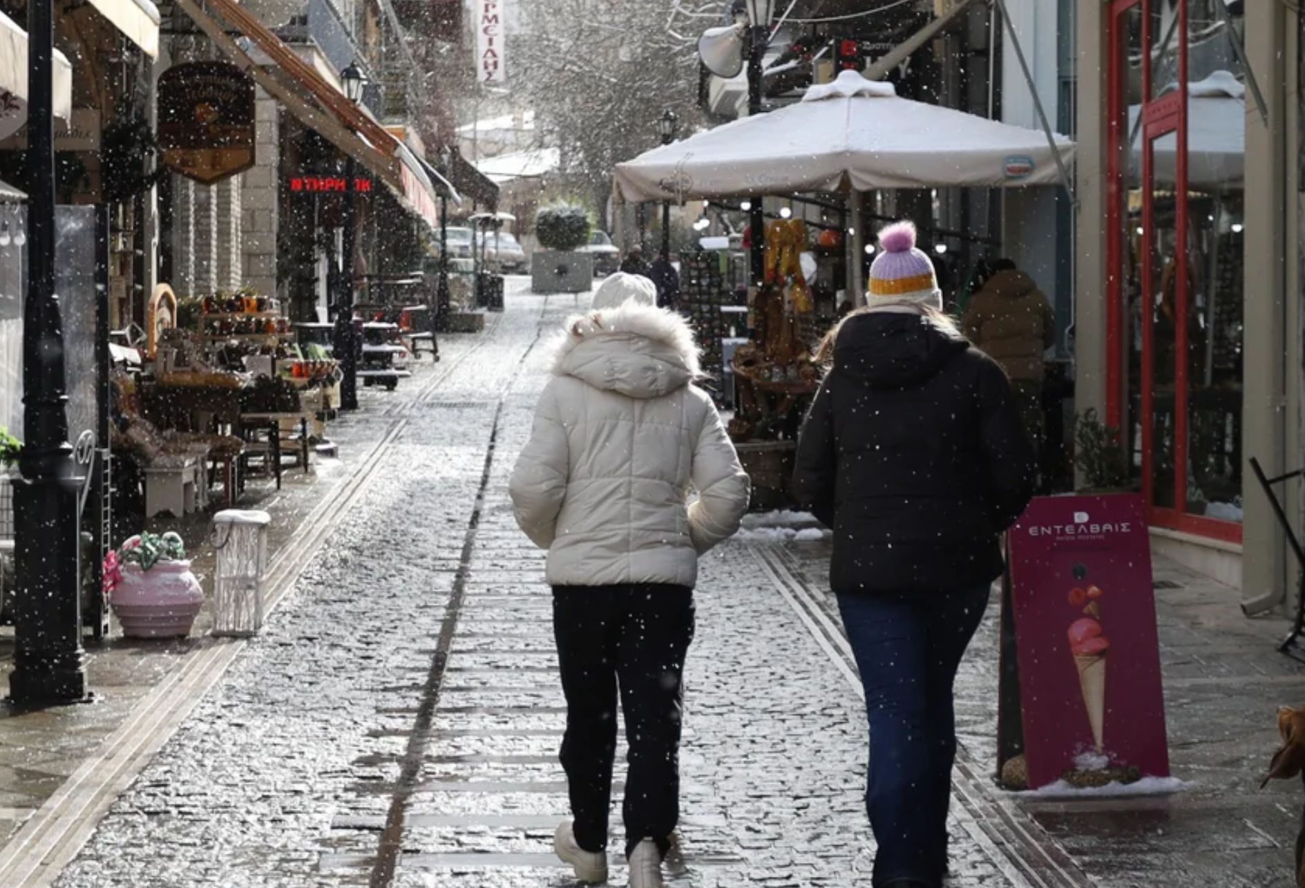 Εύβοια: Προ των πυλών τα χιόνια – Η πιο δύσκολη ημέρα