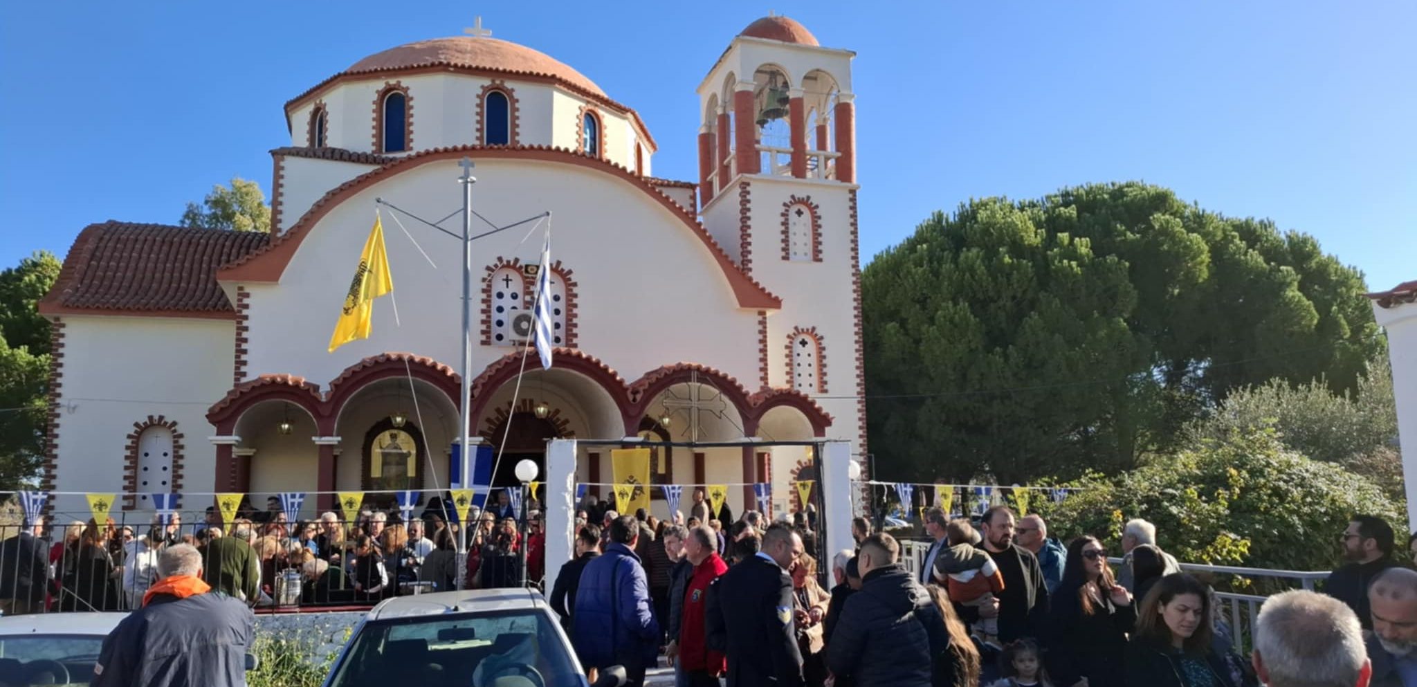 Η Εορτή των Θεοφανείων στην Μητρόπολη Καρυστίας και Σκύρου