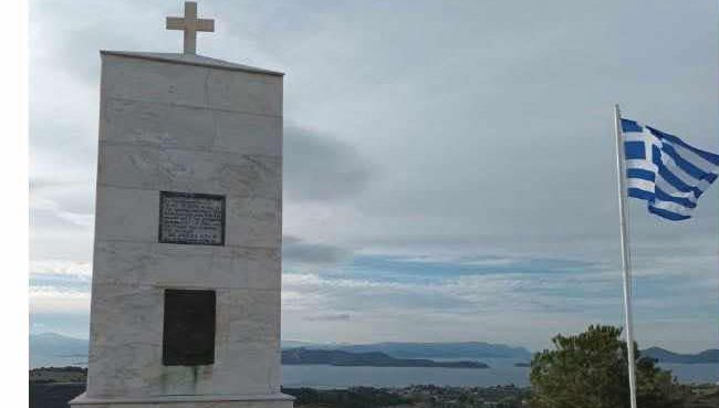 Ο Δήμος Καρύστου τιμά τον Ηλία Μαυρομιχάλη – Πότε θα γίνει η τελετή