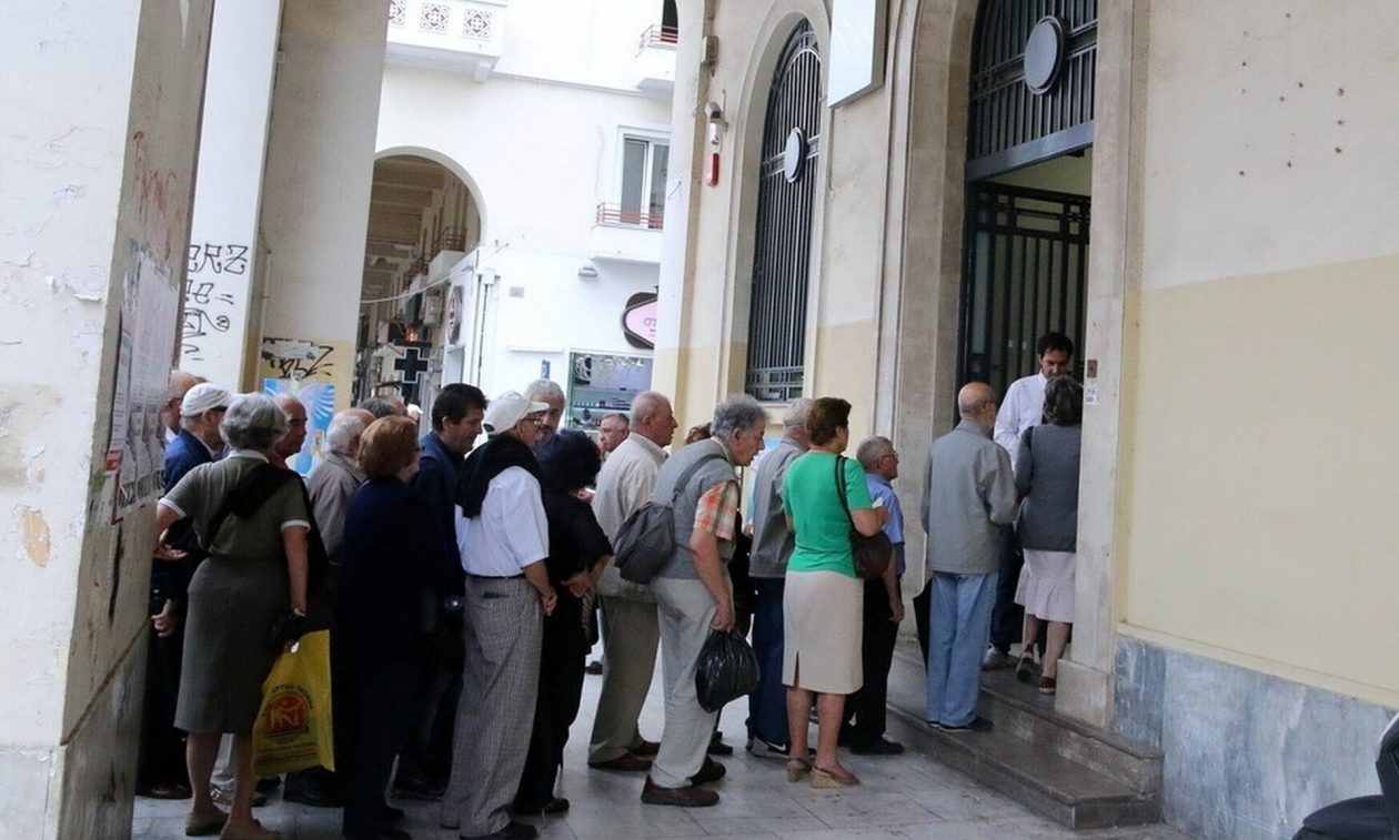 Συντάξεις Φεβρουαρίου: Ποιοι θα λάβουν νωρίτερα χρήματα