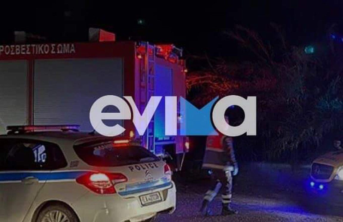 Χάθηκε κι άλλος ηλικιωμένος στην Εύβοια