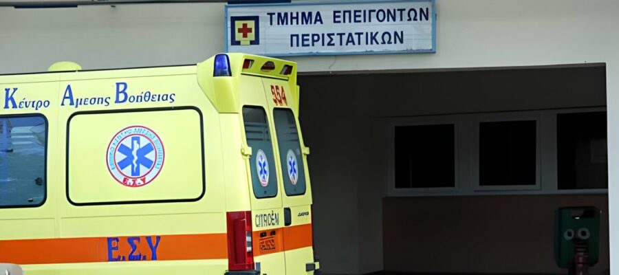 Αγωνία για 9χρονο που πνίγηκε, τρώγοντας πορτοκάλι