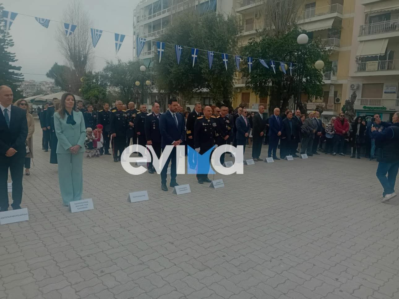 Χαλκίδα τώρα Επιμνημόσυνη δέηση και κατάθεση στεφάνων για την 25η Μαρτίου