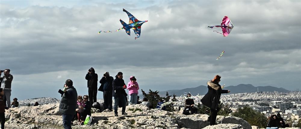 Έτσι Αθηναίοι και Πειραιώτες γιορτάζουν τα «Κούλουμα»