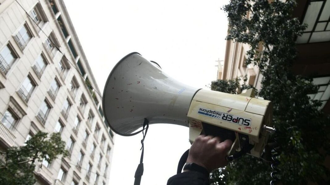 Συγκέντρωση διαμαρτυρίας στην Αθήνα των φοροτεχνικών από την Εύβοια