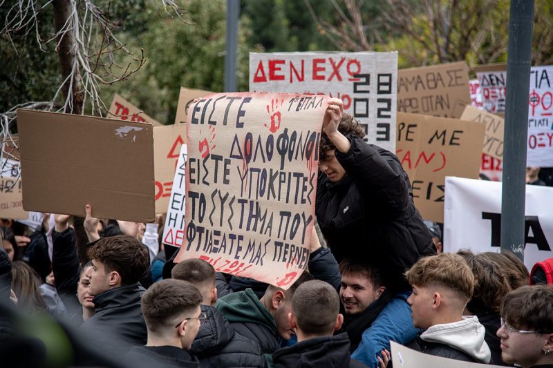 «Τα κέρδη τους ή οι ζωές μας»- Νέο μεγάλο συλλαλητήριο στην Εύβοια- Πότε θα γίνει